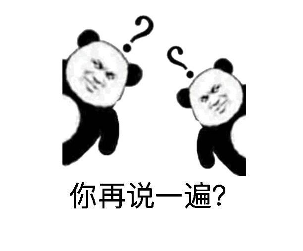 网站如何提升seo排名（网络推广和seo）