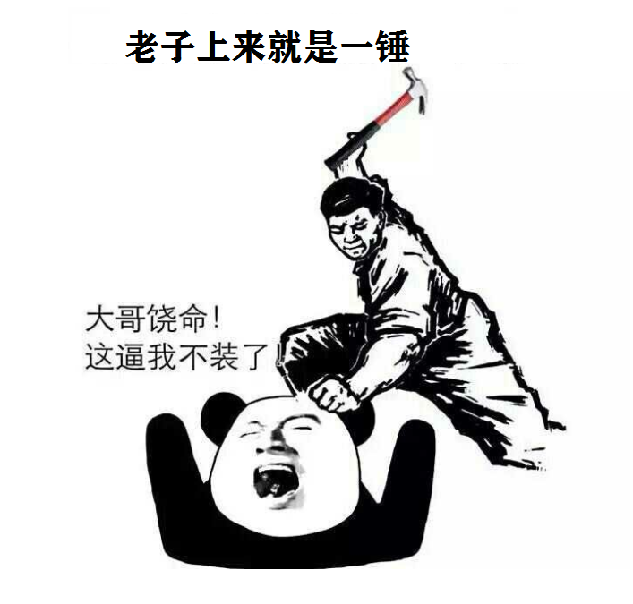 网站如何提升seo排名（网络推广和seo）