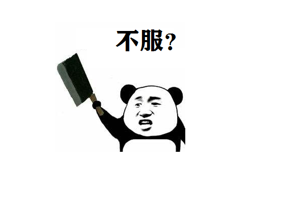 网站如何提升seo排名（网络推广和seo）