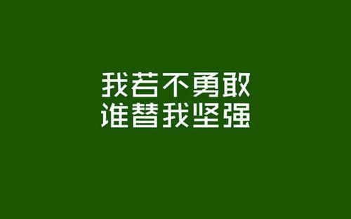 网络营销文章怎么写（问题式标题广告文案）