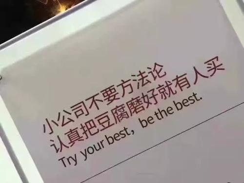 媒介推广是做什么的（移动营销常用的几种方法）
