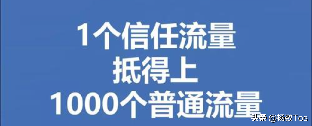 网站怎么变现（网站代运营包括哪些方面）