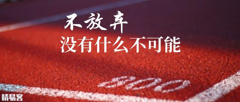 抖音怎么引进流量（如何抖音同城推广产品）