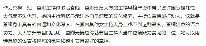 头条文章怎么踩标签（关键词可以增加文章的曝光率）
