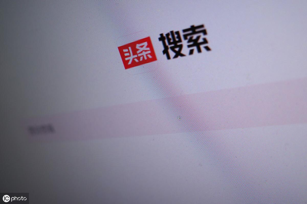 今日头条seo如何优化（做网站seo优化）