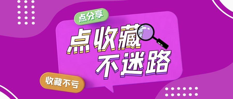 seo站群优化技术（seo站群优化效果）