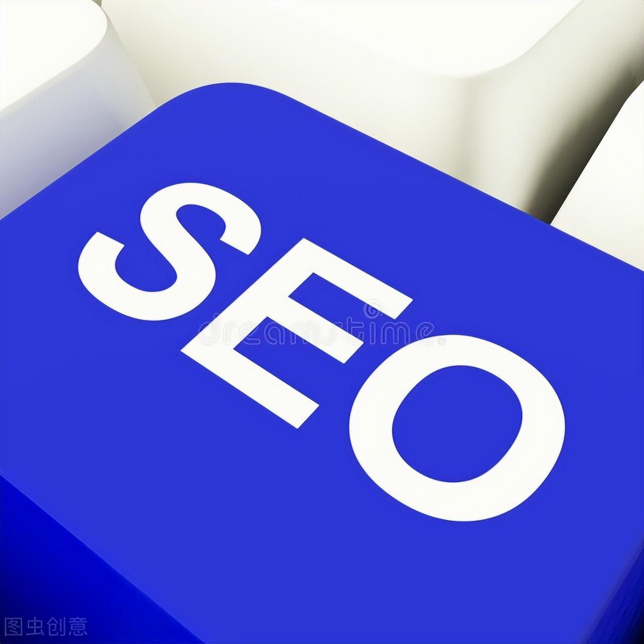 适合做seo的行业（seo站内优化有哪些）