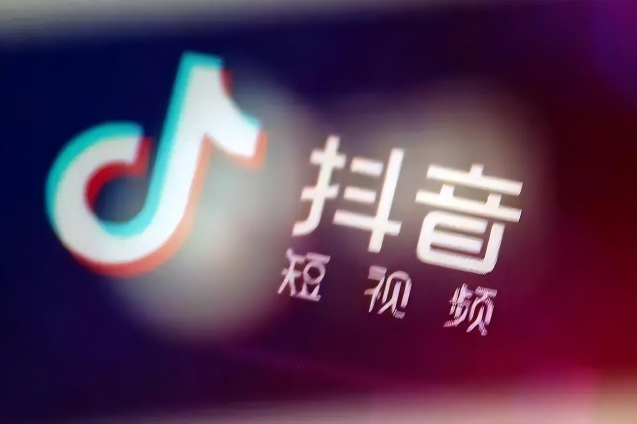 抖音搜索关键词排名（抖音排行榜怎么做）