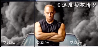 抖音视频ps怎么做的（如何在抖音发布图集）