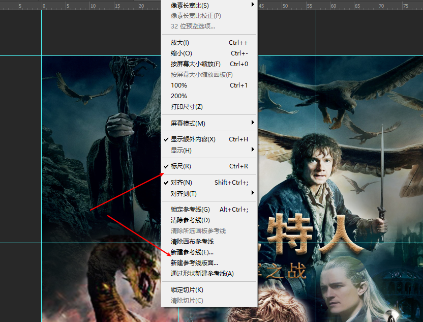 抖音视频ps怎么做的（如何在抖音发布图集）