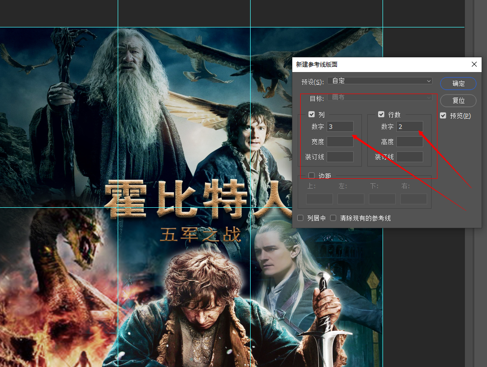 抖音视频ps怎么做的（如何在抖音发布图集）