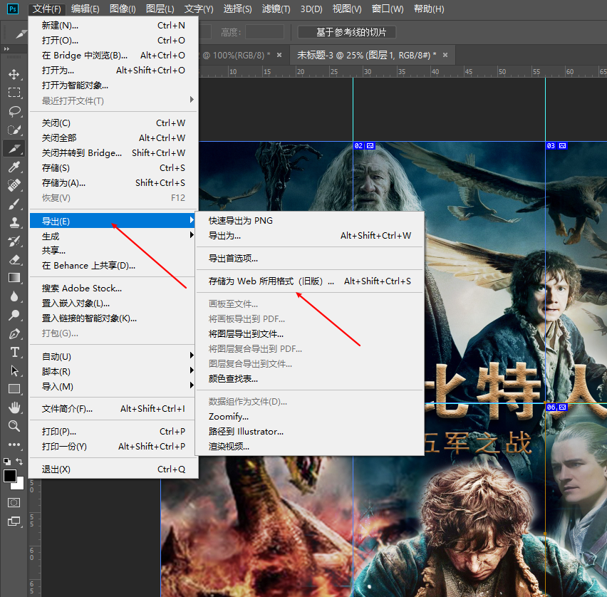 抖音视频ps怎么做的（如何在抖音发布图集）