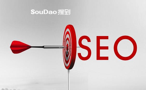 网站seo关键词优化排名（网站关键词排名优化方法）
