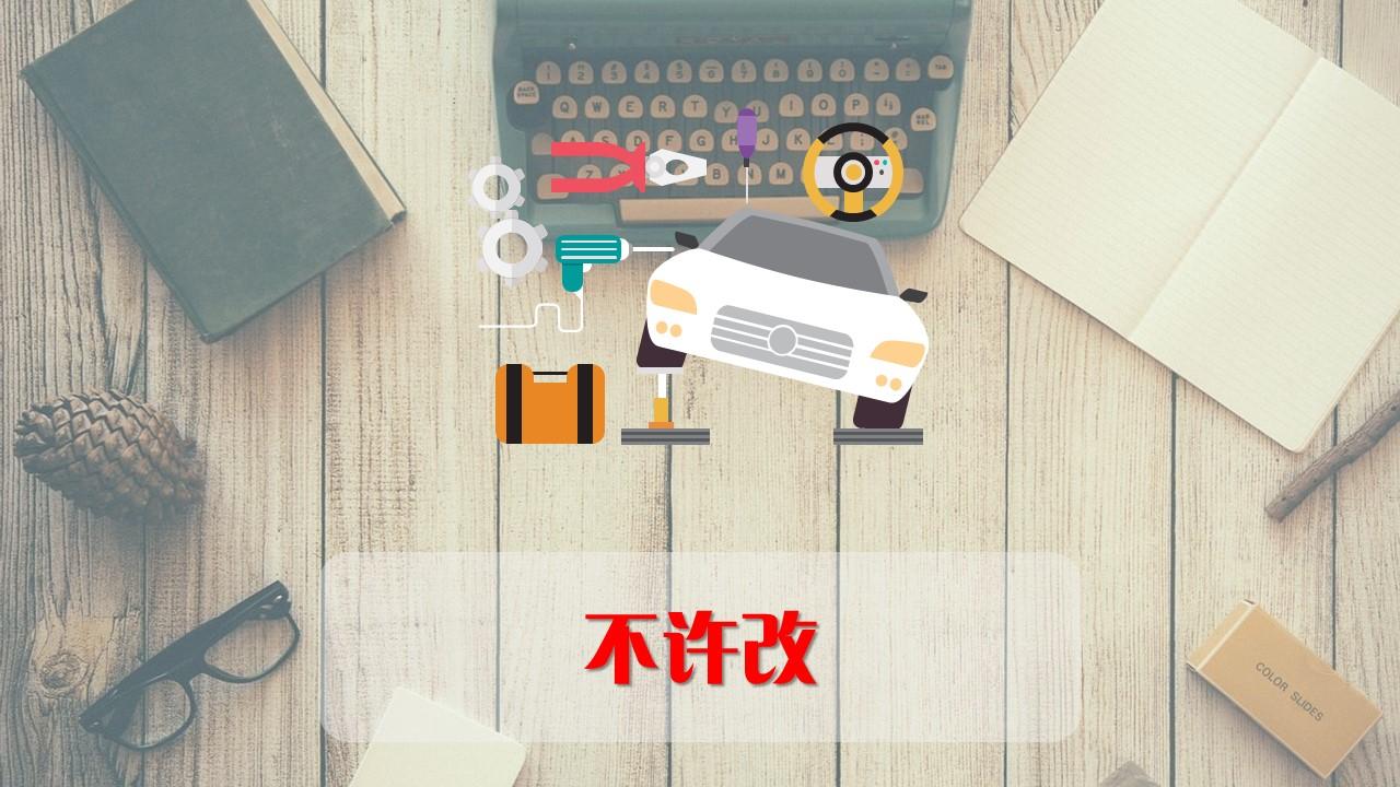 如何原创文章（怎么快速完成伪原创文章）