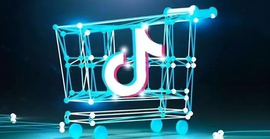 抖音小店操作流程（怎么在抖音上面开店铺）