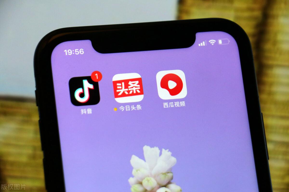 抖音小店如何对接达人（抖音怎么去找商家合作）