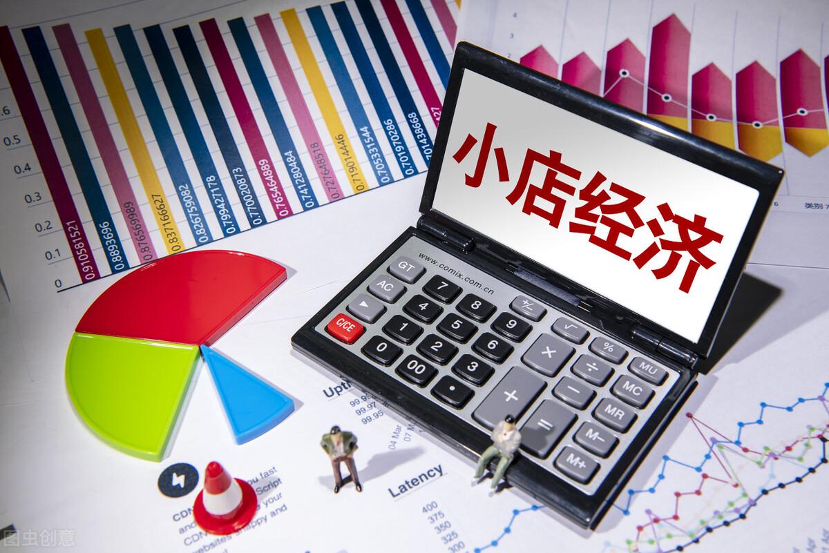 抖音小店怎样上架自己的产品卖（如何在抖音上上架商品）