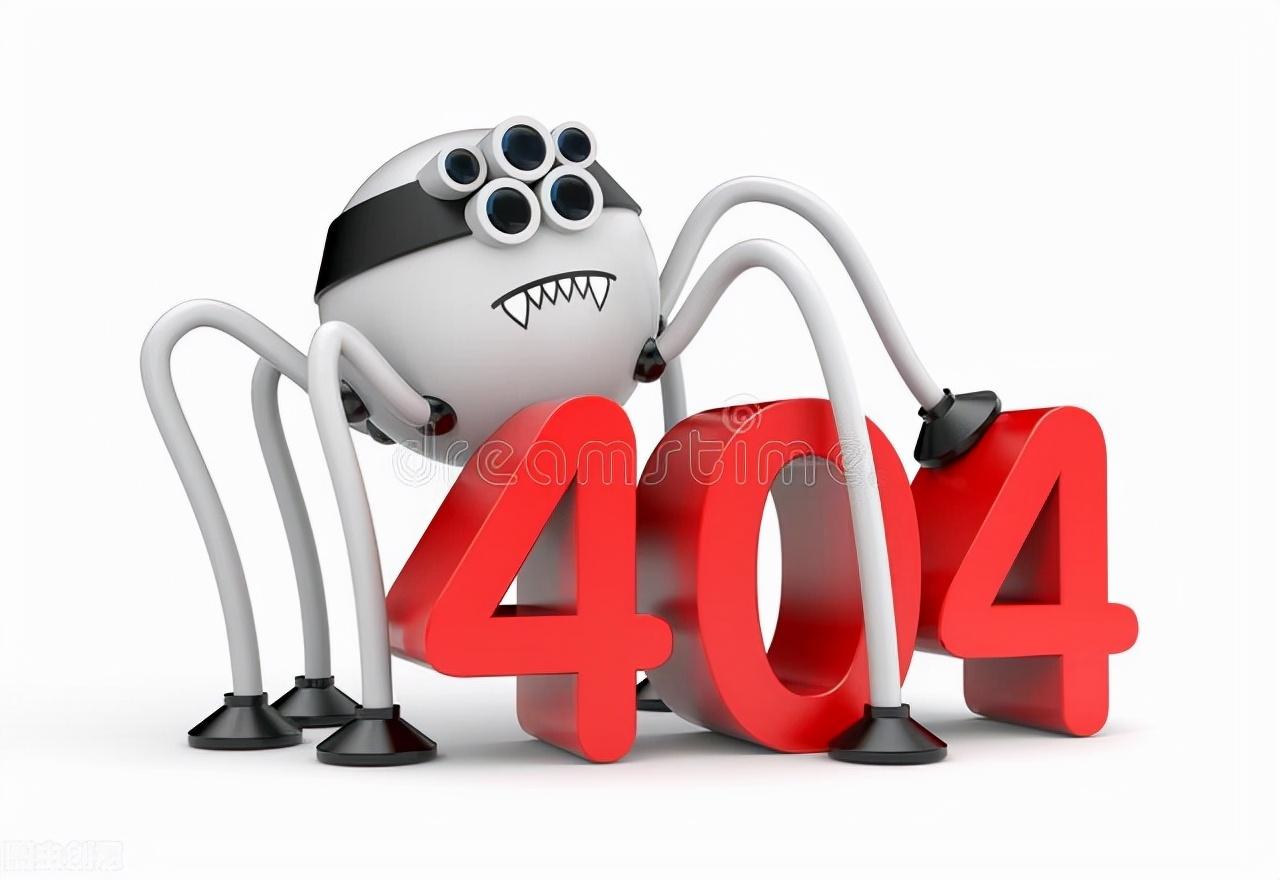 网站404页面怎么设置（网站seo内容优化）
