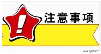标题的seo的方法有哪些（seo标题优化的方法）