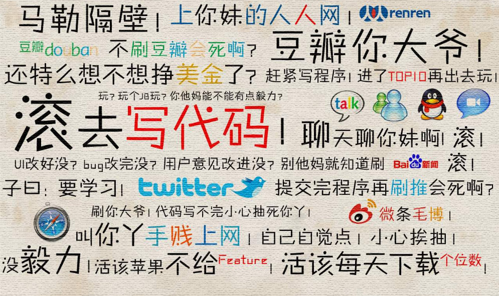 seo网站优化基础教程（seo标题优化的方法）