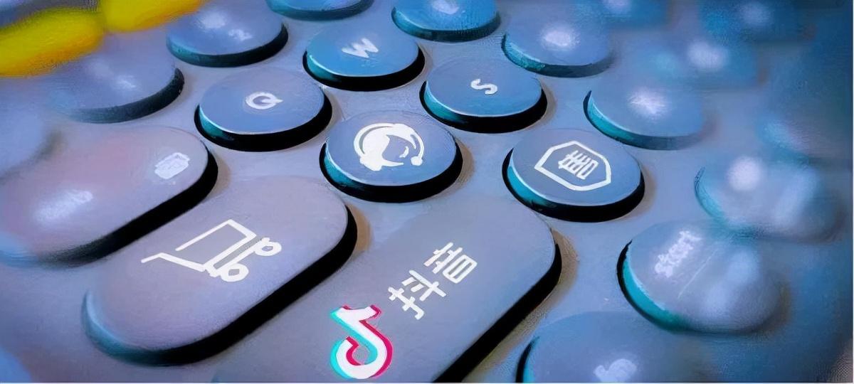 抖音小店如何选品（抖音怎么卖商品怎么样）