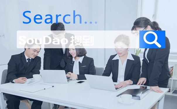 网站标题如何优化（修改网站标题有什么影响）