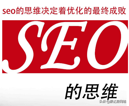 怎么稳定关键词排名（影响关键词排名的原因）