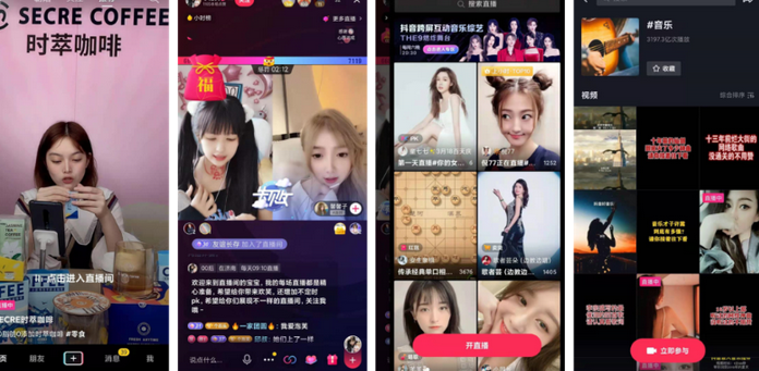 抖音小店都有哪些流量渠道（抖音付费流量如何撬动自然流量）