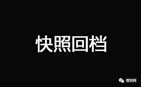如何知道网站是否被K（怎么让别人网站被k掉）