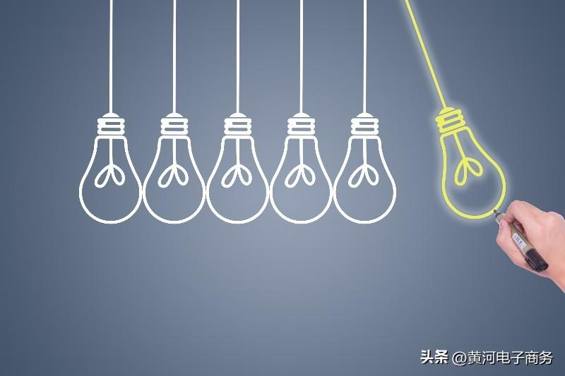抖音上热门技巧有哪些（抖音怎么能快速吸粉）