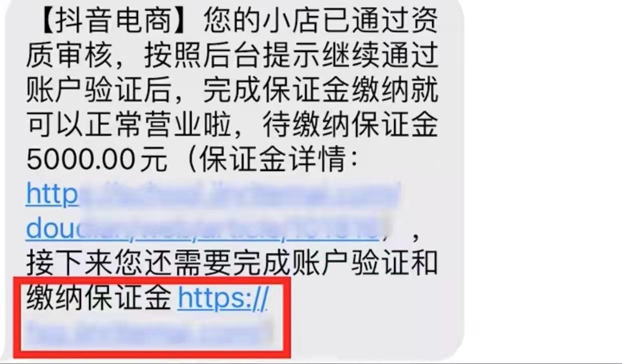 抖音小店无货源怎么运营（抖音陪跑计划）