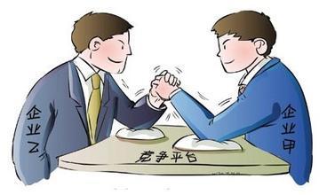seo的优化策略有哪些类型（seo竞争对手分析报告）