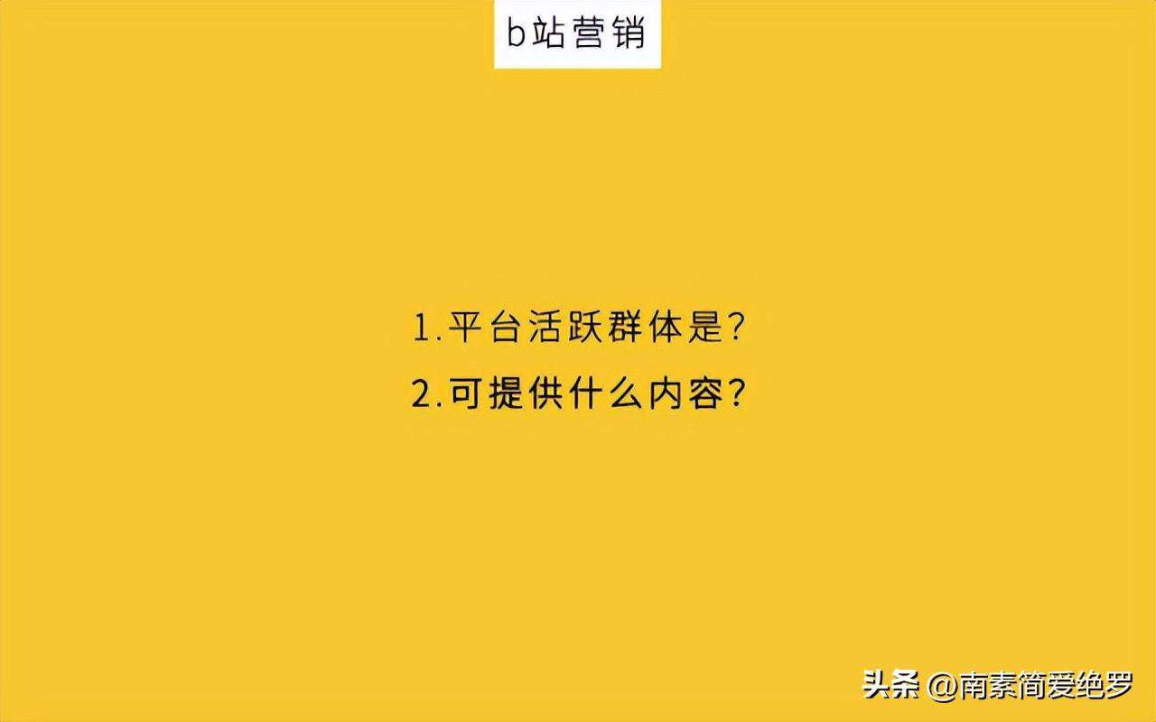 网站运营指标（内容运营的案例）