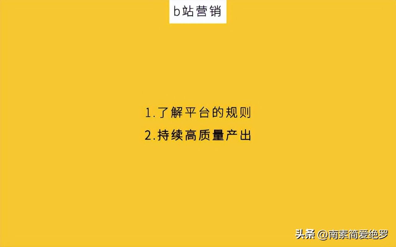 网站运营指标（内容运营的案例）