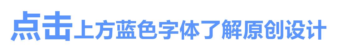 如何选择爆款产品（选择爆款的方法）