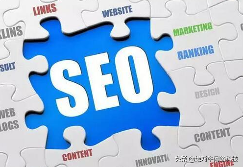 如何进行seo标题优化（怎么样用seo设置网页标题）