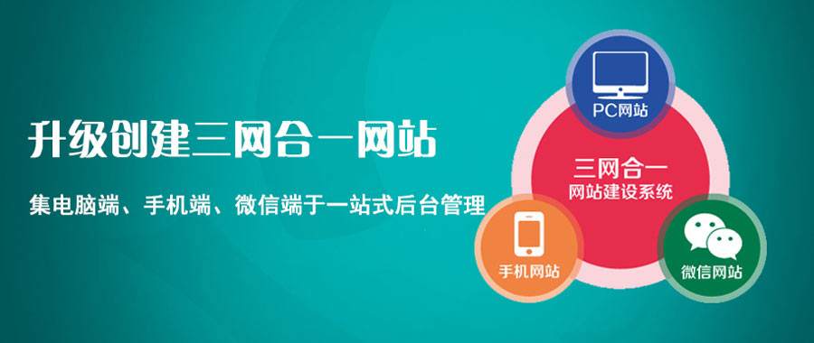 网站搜索引擎优化的基本内容（揭秘网站优化的快捷方式有哪些）