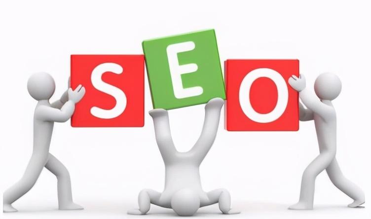 seo关键词搜索和优化（seo如何做网站优化）