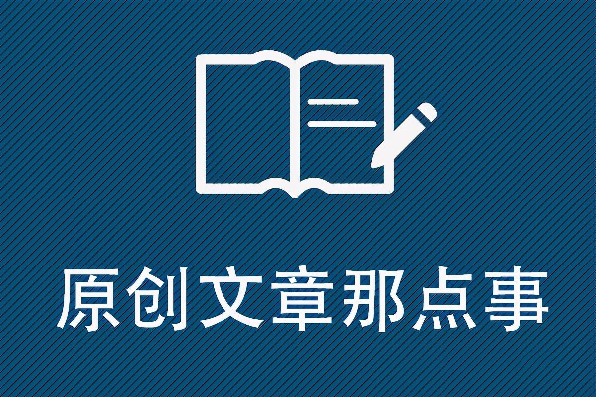 新网站怎么优化排名（网站seo如何优化效果好）