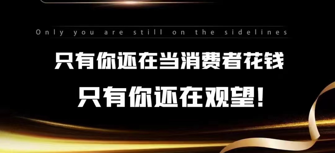 抖音小店自然流量爆单玩法（抖音小店自动下单）