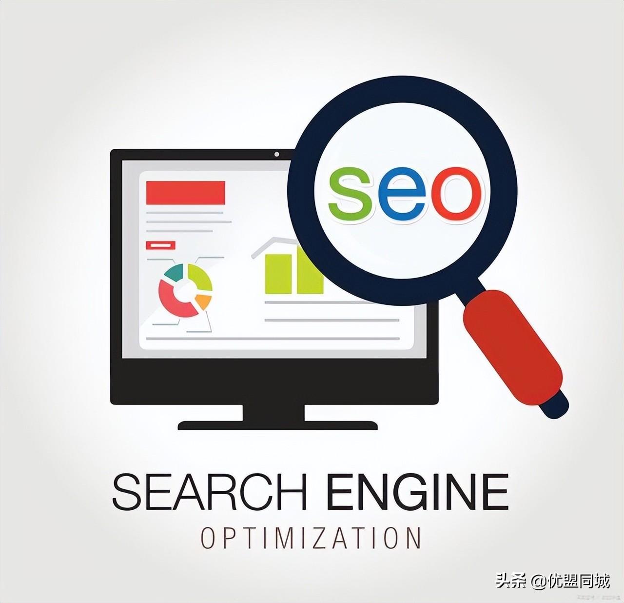 如何快速学会seo（seo的优化技巧有哪些）