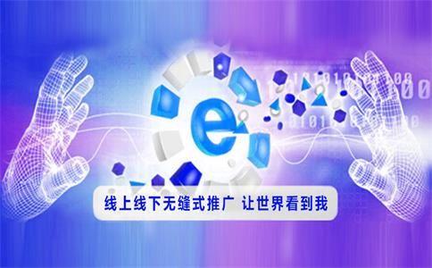 百度推广中图片优化怎么做好（seo图片优化的方法）