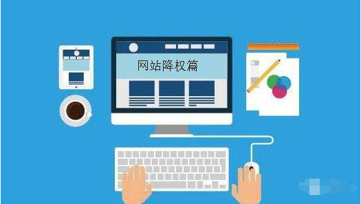 sem效果优化解决方案（sem和信息流优化有什么区别）