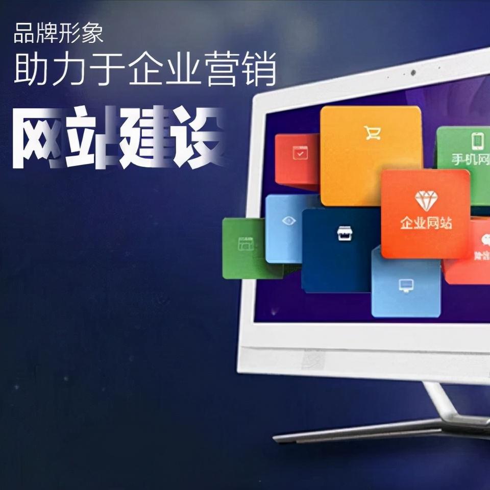 seo是如何做优化的（seo搜索引擎优化原理）
