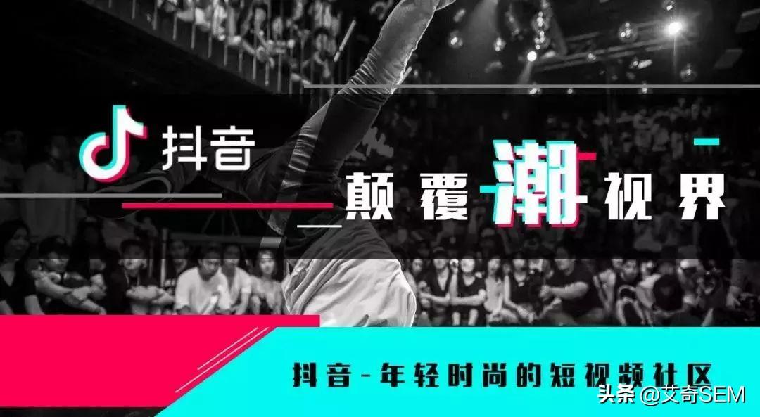 新手如何抖音运营（抖音官方发布的养号技巧）