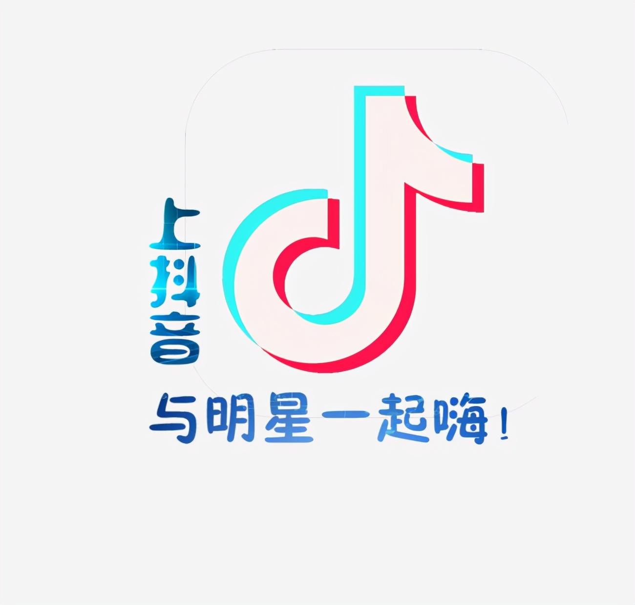 新手如何抖音运营（抖音官方发布的养号技巧）