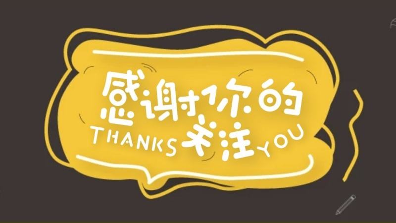 抖音运营思路与功能解析（抖音的传播内容分析）