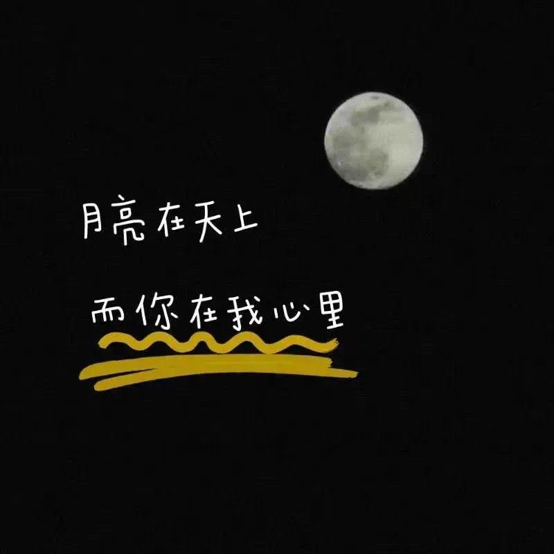 抖音运营思路与功能解析（抖音的传播内容分析）