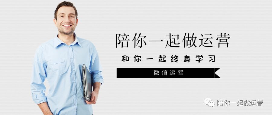 抖音运营思路与功能解析（抖音的传播内容分析）