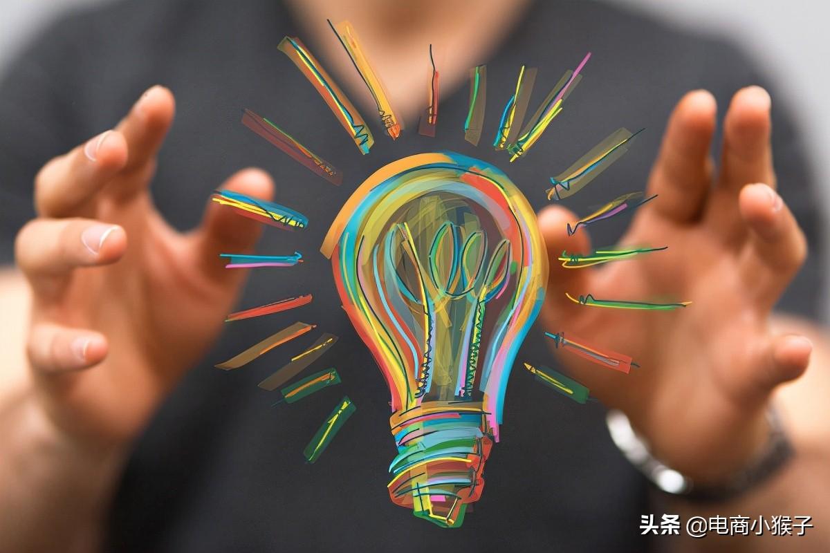 抖音蓝v免费和收费的有区别吗（商家为什么做抖音蓝v）
